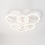 Потолочная люстра Escada FIANIT 10282/6LED