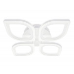 Потолочная светодиодная люстра Ambrella light Original FA4488