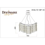 Подвесная люстра Divinare Salice 3134/01 SP-10