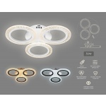 Потолочная светодиодная люстра Ambrella light Original FA4050