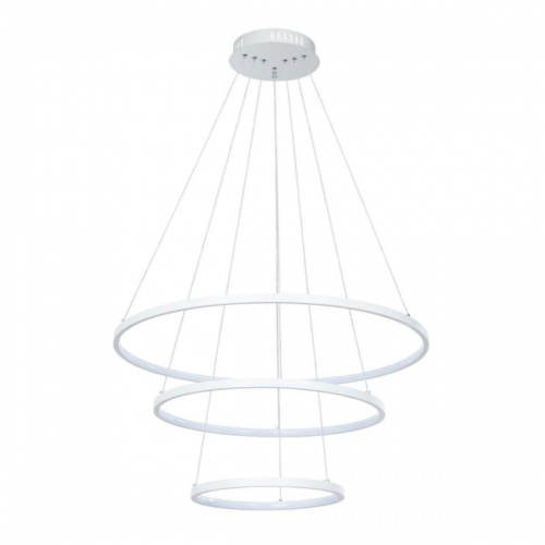 Подвесная светодиодная люстра Arte Lamp Frodo A2197SP-3WH