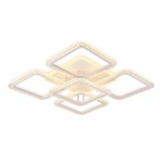 Потолочная светодиодная люстра Ambrella light Original FA5301