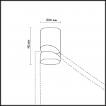 Крепление Odeon Light L-vision Lucas 3897/H