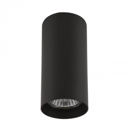 Потолочный светильник Lightstar Rullo 214487