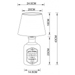 Настольная лампа Arte Lamp Isola A4272LT-1GY