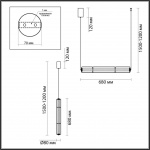 Подвесной светодиодный светильник Odeon Light L-Vision Fau 6688/19L