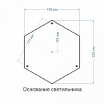 Уличный светильник Elektrostandard Andromeda F (GLYF-8024F) a027998