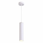 Подвесной светильник Odeon Light Hightech Kiko 3873/1L