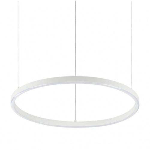 Подвесной светодиодный светильник Ideal Lux Oracle Slim D50 Bianco 229461