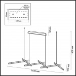 Подвесной светодиодный светильник Odeon Light L-vision Rudy 3890/85L
