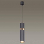 Подвесной светильник Odeon Light L-vision Afra 4743/5L