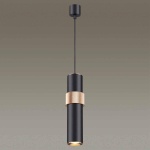 Подвесной светильник Odeon Light L-vision Afra 4738/5L