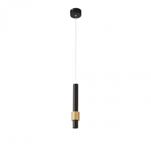 Подвесной светодиодный светильник ST Luce Ballito SL1591.403.01