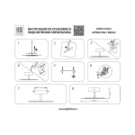 Потолочный светодиодный светильник Lightstar Acrile 738043