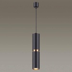 Подвесной светильник Odeon Light L-vision Afra 4742/5L