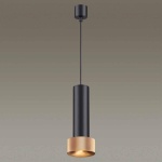 Подвесной светильник Odeon Light L-vision Afra 4741/5L