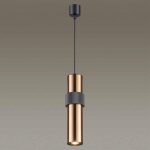 Подвесной светильник Odeon Light L-vision Afra 4739/5L