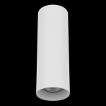 Потолочный светильник Lightstar Rullo 216496