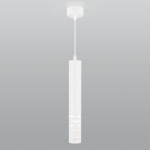 Подвесной светильник Elektrostandard DLN003 MR16 белый матовый a046061
