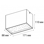 Потолочный светодиодный светильник Italline DL 3029 white 4000K