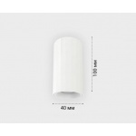 Потолочный светодиодный светильник Italline IT08-8028 white 3000K