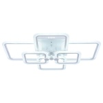 Потолочная светодиодная люстра Escada Matrix 10220/6LED 120W