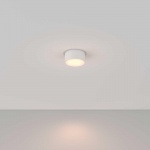 Потолочный светодиодный светильник Maytoni Technical Zon C032CL-12W3K-RD-W