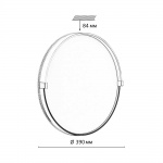 Настенно-потолочный светодиодный светильник Sonex Pale Olidi White 7646/DL