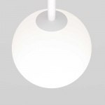 Трековый светодиодный светильник Maytoni Technical Luna TR038-4-5W3K-WW-DS-W