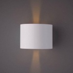 Уличный настенный светодиодный светильник Arte Lamp Rullo A1415AL-1WH