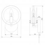 Бра Eurosvet Gallo 70121/1 черный