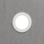 Встраиваемый светодиодный светильник Elektrostandard MRL LED 1108 белый a049753