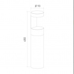 Уличный светодиодный светильник Elektrostandard Nimbus 35126/F черный a055641