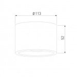 Уличный светодиодный светильник Elektrostandard Light Led 35141/H черный a057470