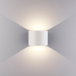Уличный настенный светодиодный светильник Elektrostandard 1518 Techno LED Blade белый a038830