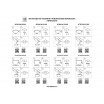 Встраиваемый светодиодный светильник Lightstar Zocco 221242