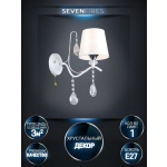 Бра Seven Fires Valeri WD3599/1W-WT-CR-WT