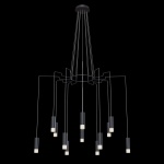 Подвесная люстра Maytoni Davida MOD035PL-12B
