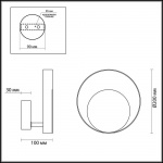Настенный светодиодный светильник Odeon Light Hightech Mondy 3899/7WB
