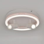 Потолочный светодиодный светильник Escada 20044SMA/03LED WH