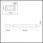 Настенный светодиодный светильник Odeon Light Hightech Arno 3887/12WW