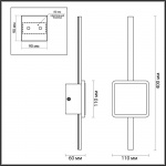 Настенный светодиодный светильник Odeon Light Hightech Stilo 4257/12WL