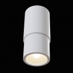 Потолочный светильник Maytoni Technical Sonas C033WL-01W