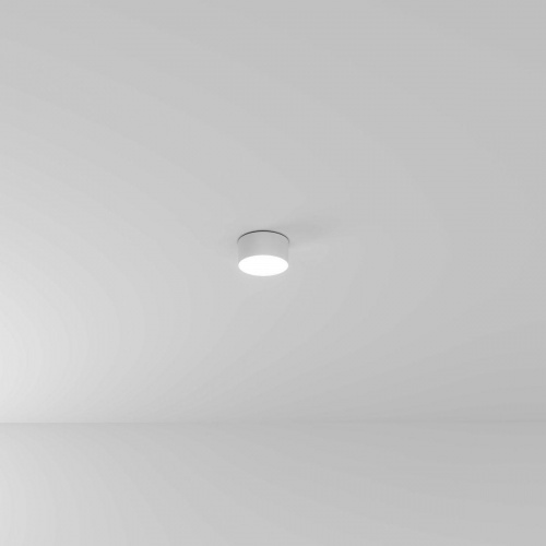 Потолочный светодиодный светильник Arte Lamp Fado A7312PL-1WH