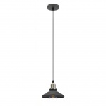 Подвесной светильник ЭРА Loft PL4 BK/BN Б0037439