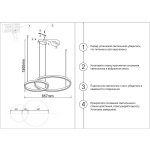 Подвесной светодиодный светильник Kink Light Тор 08219,36PA(3000K)