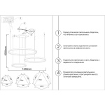 Подвесной светодиодный светильник Kink Light Тор 08223,12PA(4000K)