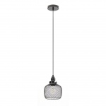 Подвесной светильник ЭРА Loft PL8 BK Б0037455