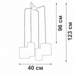 Подвесная люстра Vitaluce V3089-1/4S