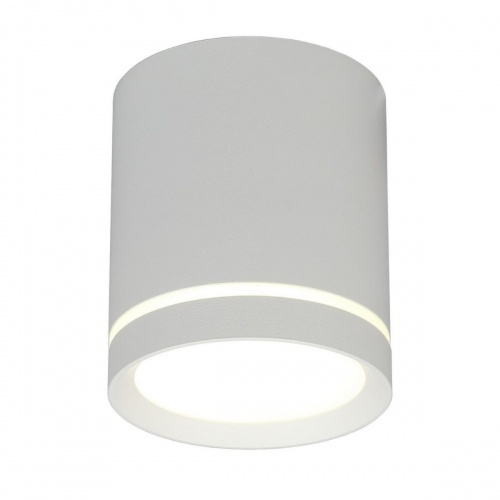 Потолочный светодиодный светильник Omnilux Capurso OML-102429-05